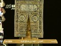 أذان صلاة العشاء لشيخ طائفة المؤذنين نايف بن صالح واعظ فيدة الثلاثاء 13 1 1433هـ من الحرم المكي الشريف 