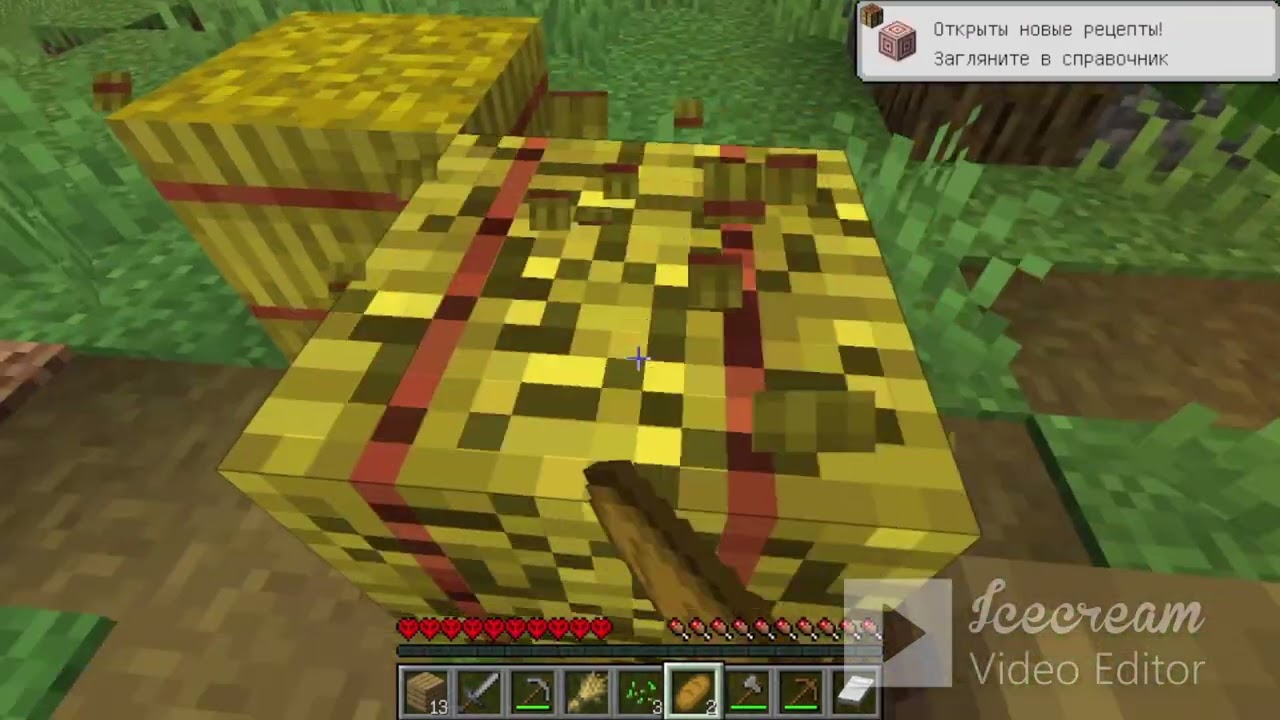 моя цель выполнить все достижения за 100 дней в хардкоре