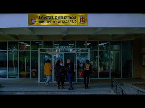 საერთაშორისო გამჭვირვალობა საქართველო იორმუღანლოს პრობლემებზე