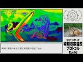 【ゆっくりSCP紹介】SCP-1367-JP【特別収容違反プロトコル】