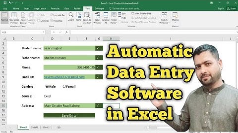 Automated data entry Software in Excel in urdu and Hindi || Data Entry Form || Data Entry in Excel
