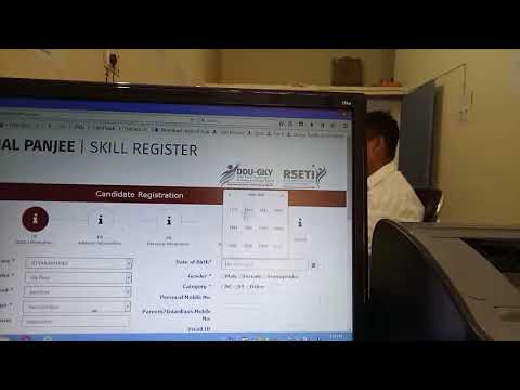 Kaushal vikas yojna mai registration kese kare