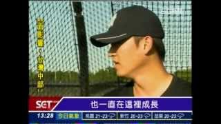 20130326-SPORTS裴你瘋