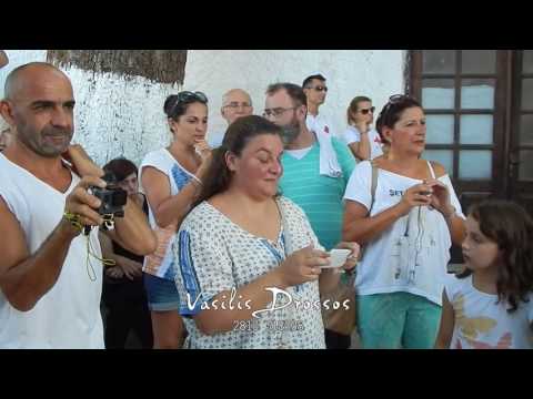 36οι Δικταίοι Αγώνες