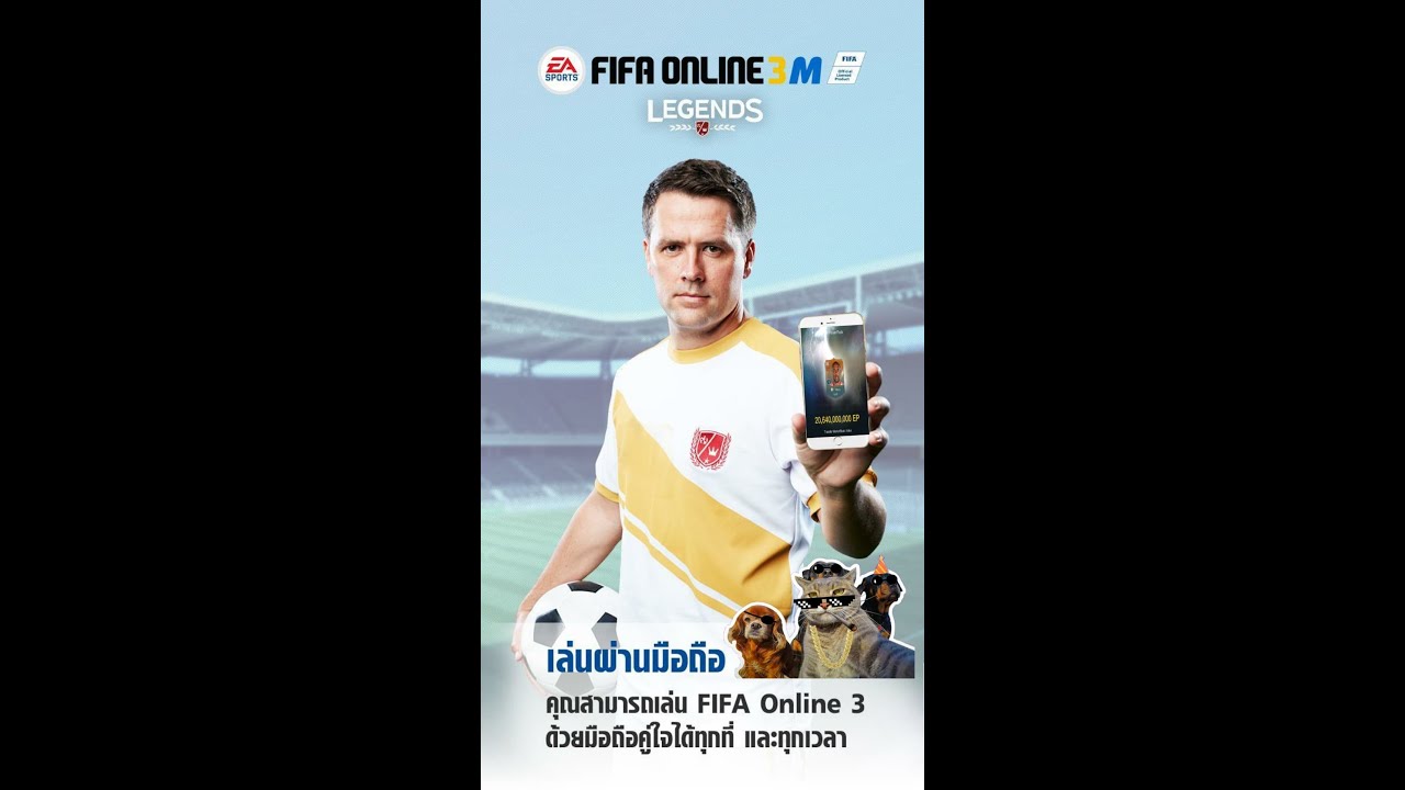 ดาวน์โหลด fifa 3  2022 New  ดาวน์โหลดFiFa Online 3 (Mobile) #FiFaOnline3Singapore
