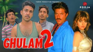 Ghulam 🎞Full Movie 🎥 HD)funny video