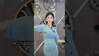 亿辰*20230805234152