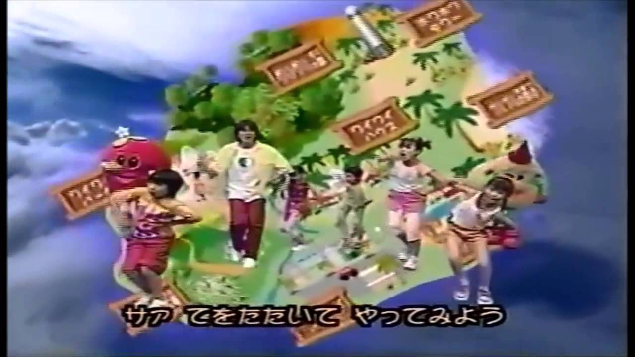 ゴーゴーレッツゴーワイワイキッズ Youtube ゴーゴーレッツゴーワイワイキッズ Youtube