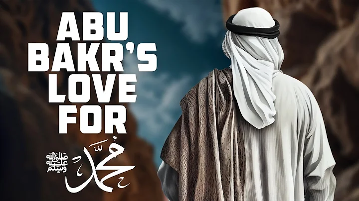 5 ABU BAKR STORIES THAT WILL MAKE YOU CRY!