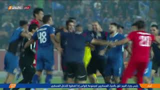 كأس العراق.. أربيل يواجه القوة الجوية في النهائي