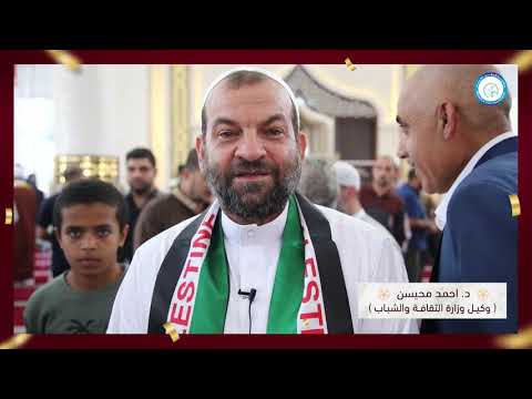 شكرا مريم العطية كلمات من القلب لمن زرع فرحة الإيمان في نفوس المصلين