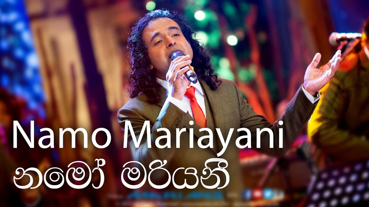 Namo Mariyani      Nalin Perera   Cover by Marians