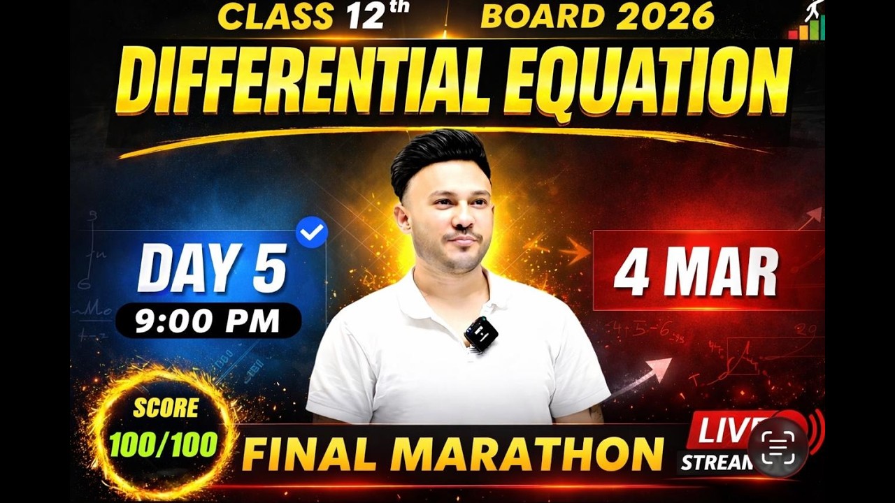👉 🔥 Differential Equation| Most Important Questions | Class 12 Maths | Boards 2026 🔥 Target 95+