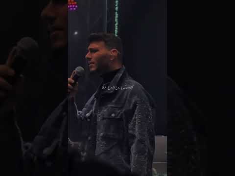 تذكرى كلام اليل الشامى 