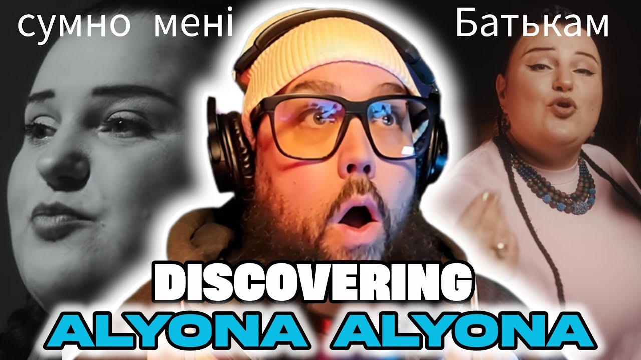 Alyonna R DISCOVERING ALYONA ALYONA (Сумно Мені and Батькам) 🇺🇦 - YouTube