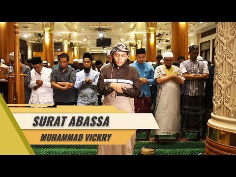 imam-sholat-merdu-|-muhammad-vickry-|-surat-abassa