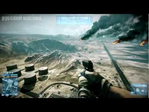 Vídeo: Battlefieldo Organizando, Ameaçando EA / DICE Com Blecaute 24 Horas No Battlefield 3