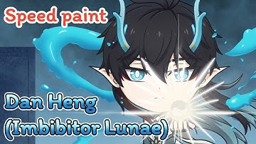 Procreate - "Dan Heng (Imbibitor Lunae)" - Honkai Star Rail