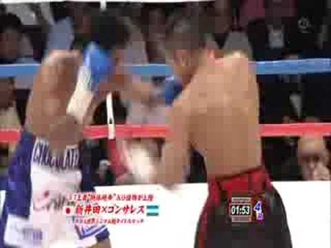 Yutaka Niida vs. Roman Gonzalez pt2