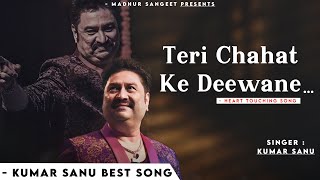 Teri Chahat Ke Deewane Hue Hum - Kumar Sanu | Alka Yagnik | Saif Ali Khan, Twinkle Khanna