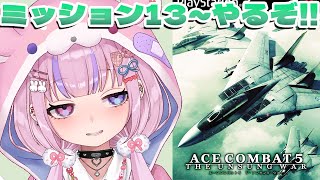 胡桃沢りりかの配信のサムネイル画像