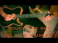 How to play Touch The Sky by Black Pumas on guitar