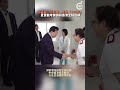 夏寶龍完成考察調研　李家超稱肯定特區政府經濟科技建設等工作