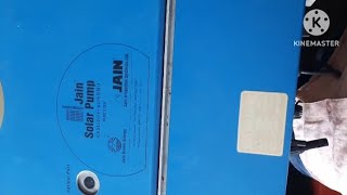 Jain solar pump problem  जेन सोलार पंप दुरुस्ती screenshot 3