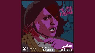 Video thumbnail of "Farshad - #A See"