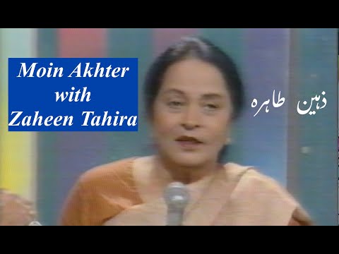 Moin Akhter with Zaheen Tahira | Dhanak TV USA