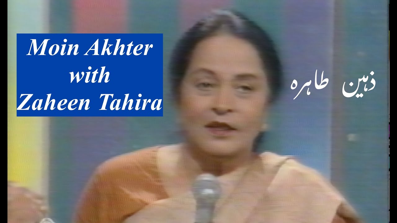 Moin Akhter with Zaheen Tahira | Dhanak TV USA