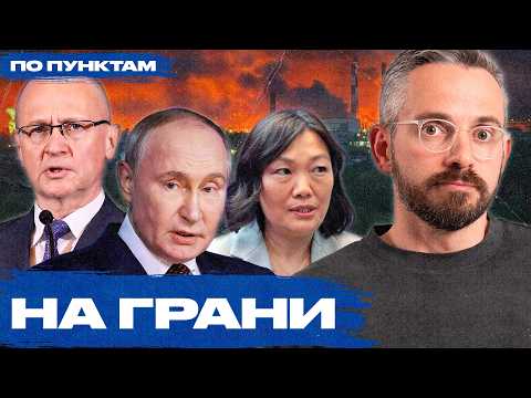 Youtube видео