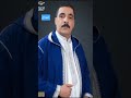 مصطفى امودال 2026