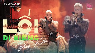 Lối Đi Riêng - Pháp Kiều | Rap Việt 2023 [LIVE STAGE]