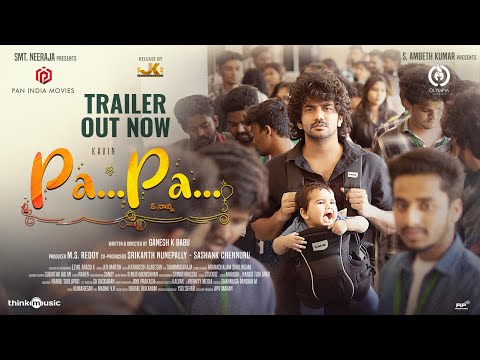 PaPa - Official Telugu Trailer | Kavin | Aparna Das | Ganesh K Babu | S.Ambeth Kumar | TFPC