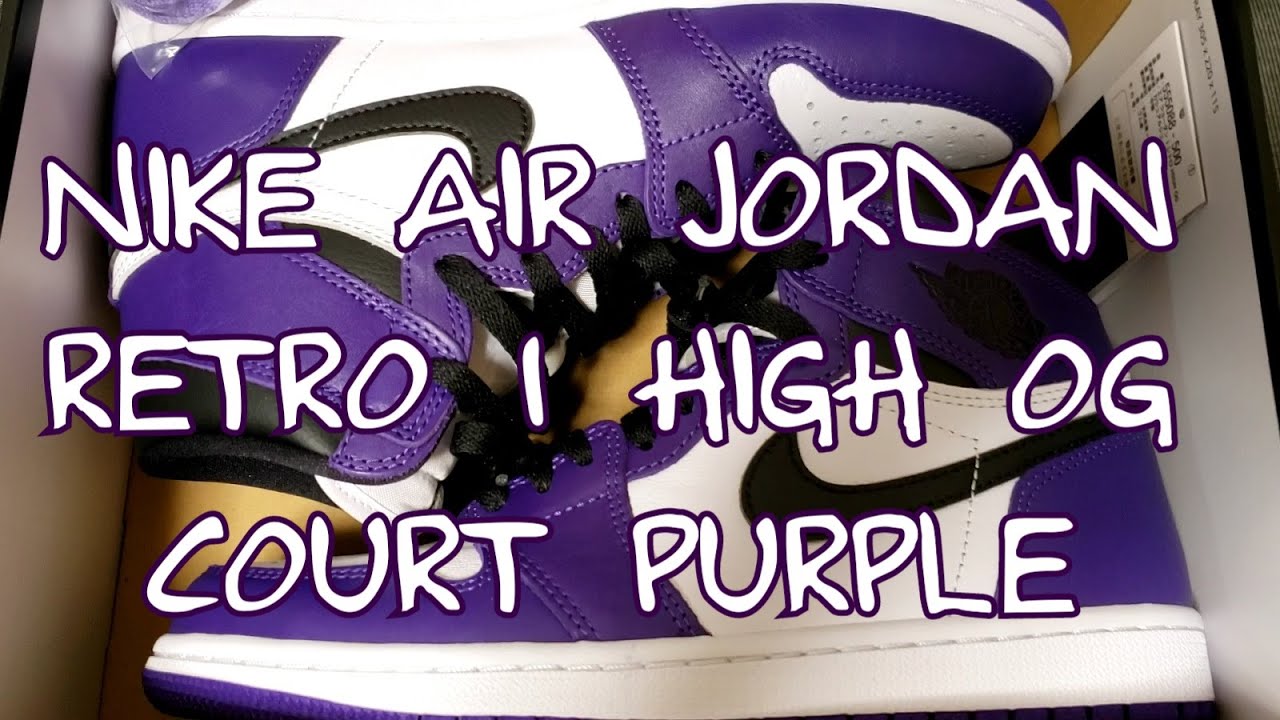 NIKE AIR JORDAN RETRO 1 HIGH OG COURT PURPLE ナイキ エア ジョーダン 1 コートパープル