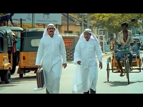 യ്യോ ഇത് ഗൾഫൊന്നും അല്ല..ഇത് ഗൾഫല്ല🤣😂Mohanlal | ശ്രീനിവാസൻ | നോൺസ്റ്റോപ്പ് കോമഡി രംഗങ്ങൾ