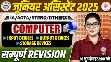 JUNIOR ASSISTANT COMPUTER 2025 | UPSSSC JA / STENO/ AGTA COMPUTER CLASS | JA COMPUTER PRACTICE SET