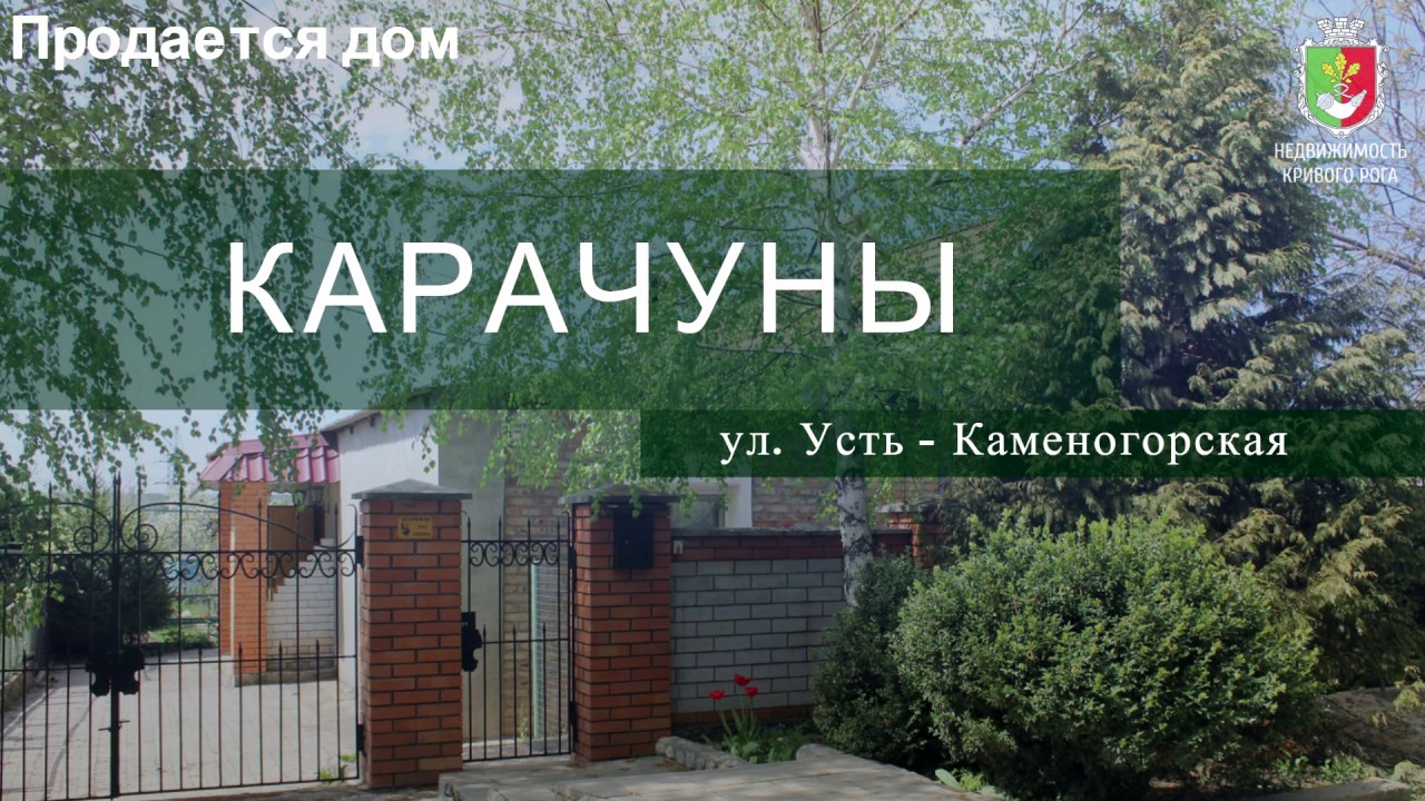 Лада каменогорская 11