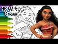 تعلم رسم موانا من كرتون موانا رسم سهل بالخطوات How To Draw Moana 