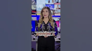 مقاتلات مصرية ترعب إسرائيل ومجلة إسرائيلية تكشف التفاصيل 