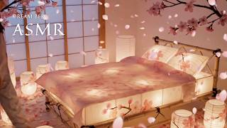 【ASMR】どの幻想ベッドに眠りたい？夢のような和風ベッドを選んで｜癒しと音の世界 Which Dream Bed Would You Sleep In?