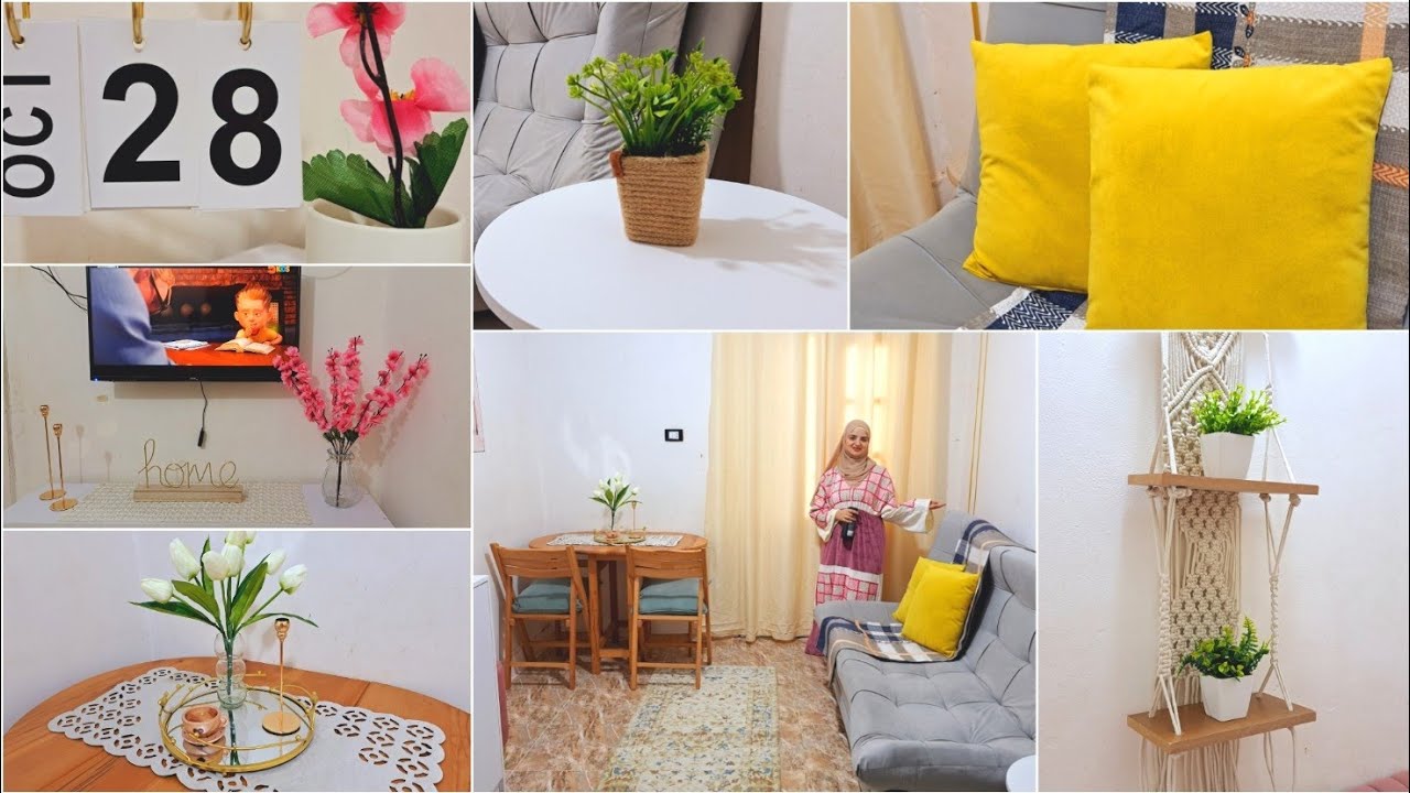 جوله في شقتي بعد الفرش والتجديد🥳اصغر شقه بالعالم😱جهزتها لاستقبال الشتاء وحولتها لشقه ملوكي