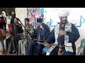ليالي رمضان دكتور الفن محمد عزت على الربابه