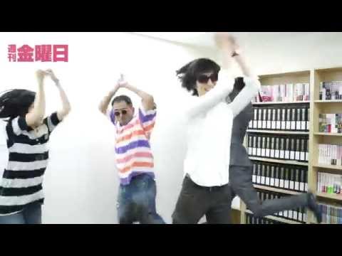 週刊金曜日 / nerve "日本エヴィゾリ化計画"