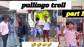 pullingo troll Tamil part1  🤣😂😂#islamicvideo #like #subscribe #viral #like #funny #freefire