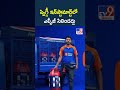 స్విగ్గీ ఇన్‌స్టామార్ట్‌లో ఎల్పీజీ సిలిండర్లు - TV9