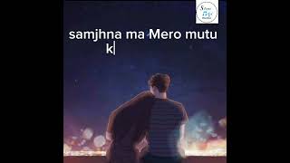 Manma Navaya Pani Yadma Rakhanu Haii