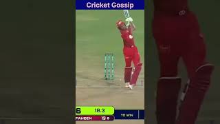 Haiderabad Kingsmen vs Islamabad United Match ।Eliminator 2। #cricket #PSL #cricket