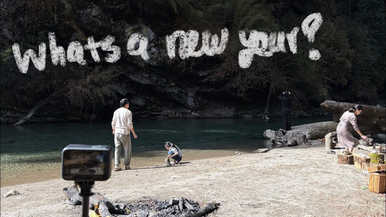 What’s a new year? A Losar. 